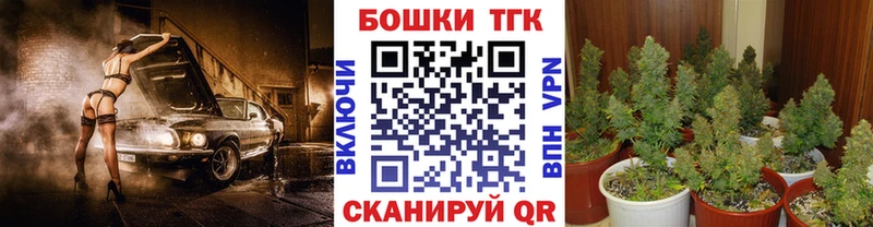 Где можно купить наркотики Цоци-Юрт Марихуана  A-PVP  Гашиш  Кокаин 