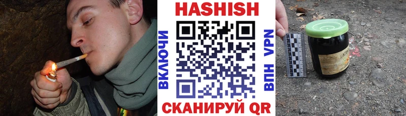 это телеграм  Цоци-Юрт  Гашиш Ice-O-Lator  даркнет сайт 