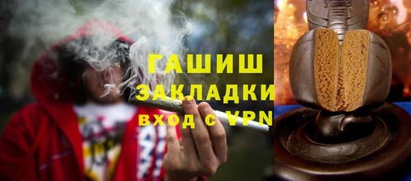 твердый Навашино
