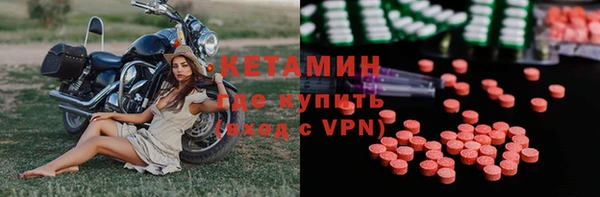 ALPHA PVP Наволоки
