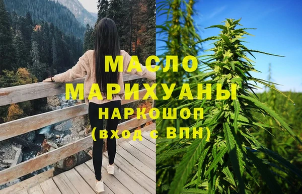 метамфетамин Алзамай