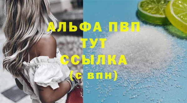 кокаин перу Надым