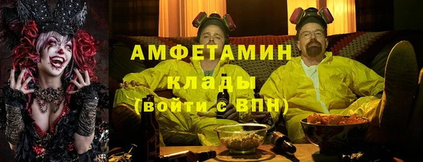 гашиш Абдулино