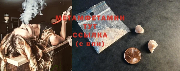 кокаин перу Надым