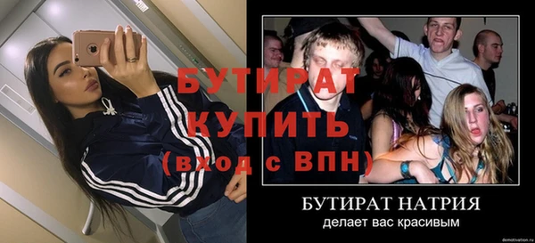 гашиш Абдулино