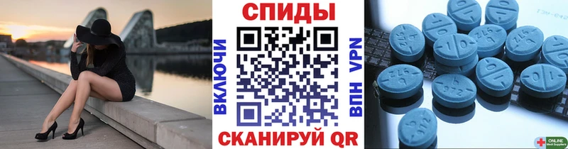 МЕТАМФЕТАМИН винт  купить закладку  Цоци-Юрт 